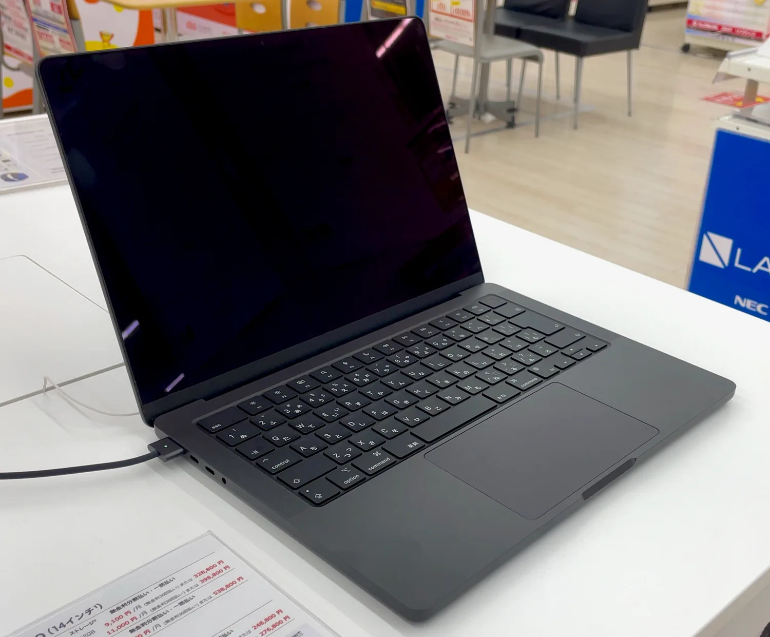 An open Space Grey MacBook